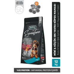 12 Kg Signature Puppy...