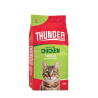 Thunder Tavuklu Yetişkin Kedi Maması 15 Kg