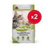 Micho İnce Taneli Topaklanan Kedi Kumu 2 x 7.5 Kg